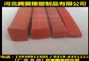 矩形硅胶发泡密封条