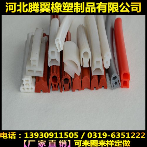 电器耐高温硅胶条 食品级硅胶制品