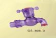 塑料水龙头 PVC材质