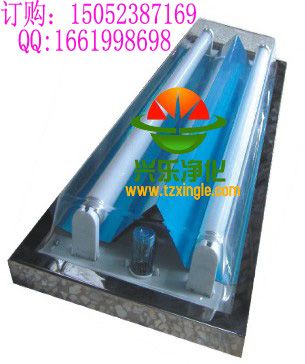 特价供应2*40w不锈钢直边净化灯