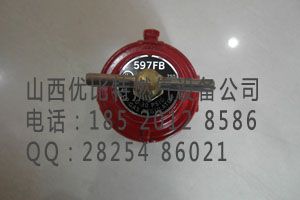 R597FBѹ