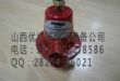rego1584VNѹ