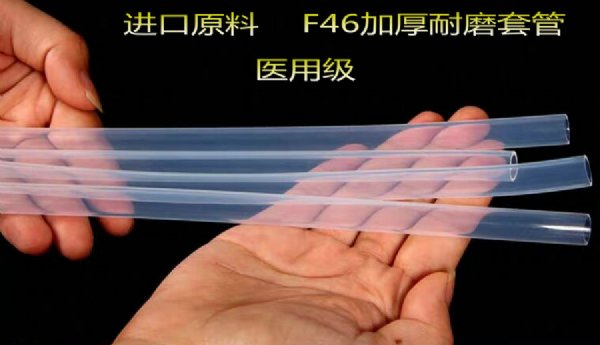 ͸ʴ200ȸ¹͸ȺõFEP׹