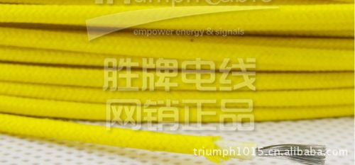 CCC轺֯UL3512