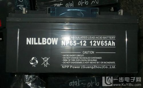 ǦNP65-12
