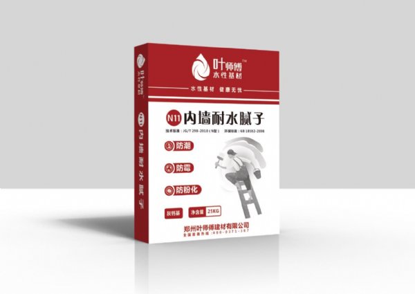 叶师傅耐水腻子N11