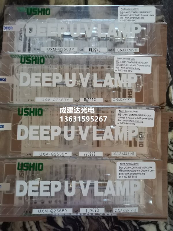 ԭװUVԴUV̻ƹUSHIOţβUXM-Q256BY