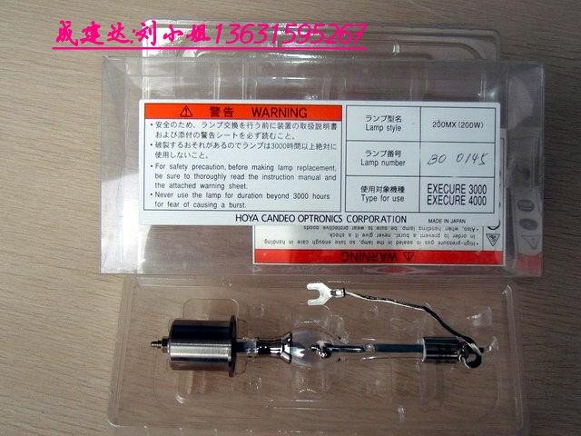 ձUSHIOԴUVXWOOS-200HOYA-200MX