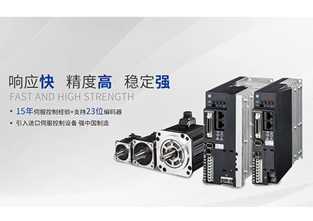 ʿŷϵͳ 200W/400W/750W