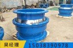 QJB型球形补偿器(E球形补偿接头)