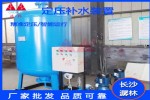 湖南厂家定制 定压补水装置 真空脱气装置