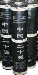 高聚物改性沥青卷材