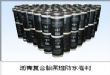 沥青复合胎柔性防水卷材