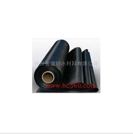 AOPO沥青防水卷材