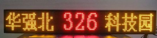 led·DAT-p7.62