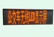 ledʾDAT-p7.62