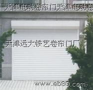 远大卷帘门1230po