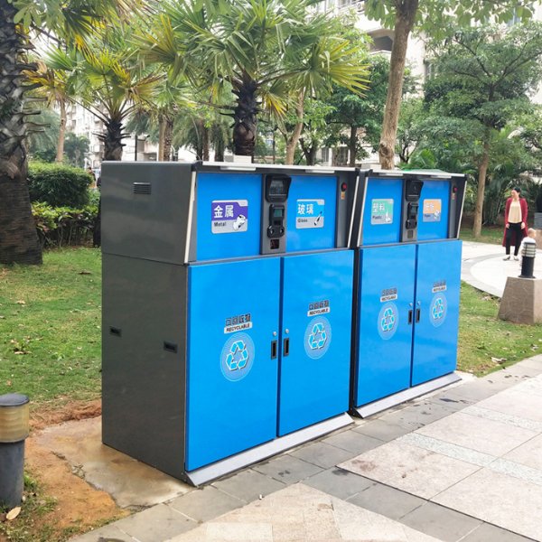 智能垃圾分类垃圾桶