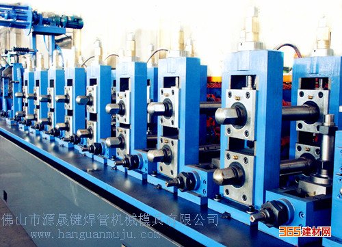 源晟键YSJZG40-130不锈钢工业制管设备