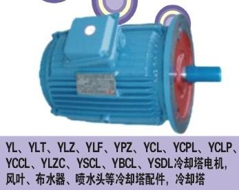 YLT,YLZ,YCL,YCCLȴ