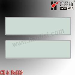 led300*1200
