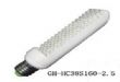LED GH-HC38S160-2.5W