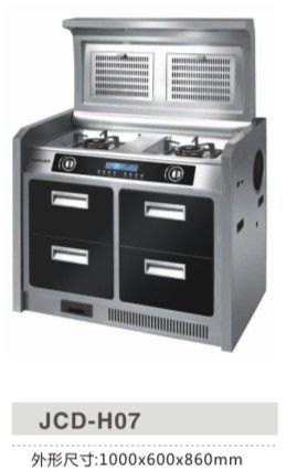 供应爱玛环保灶JCD-H07