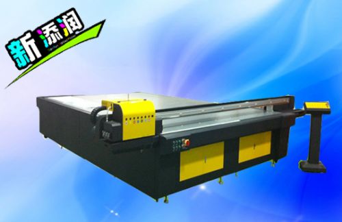 XTR-UV2030UVӡ
