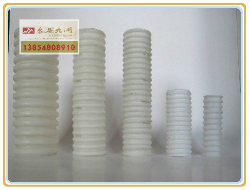 排碱管 地下渗水管