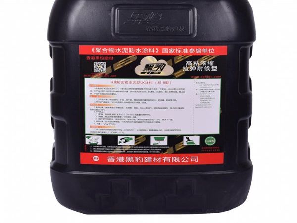 JS水泥基混合物防水涂料