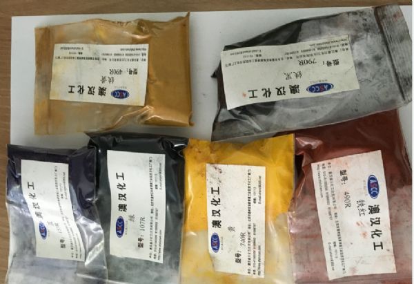 水性速溶色粉,无需研磨