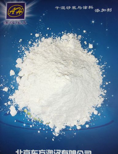 METOLAT®P588粉末润湿分散剂