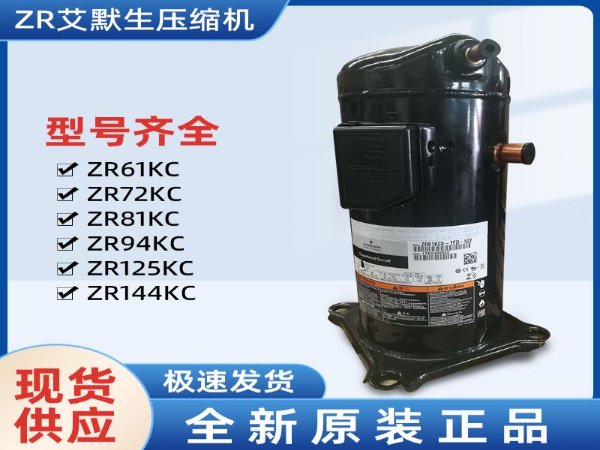 Լ˿յѹZR144KC-TFD-422Ĭѹ