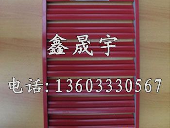 20X40Ҷ߿豸