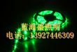 LED