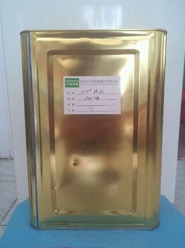 630罺