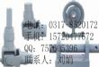 BCSW-228ˮ©