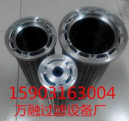 LY-38/25W-32о