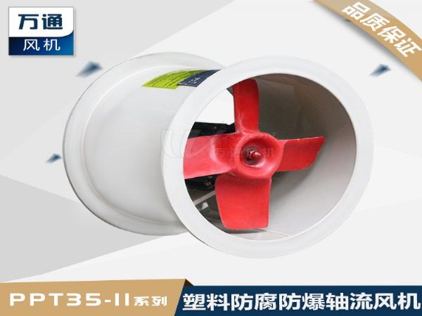 BPPT35-11Ϸ