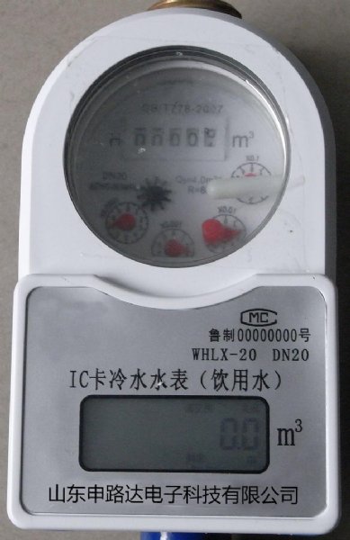 icˮ