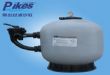 ӾɳSP525-1200