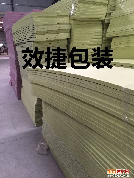XPSȰ峧