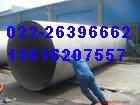 304L׸ֹ