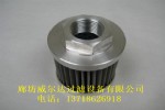 SFT-06-150Wо