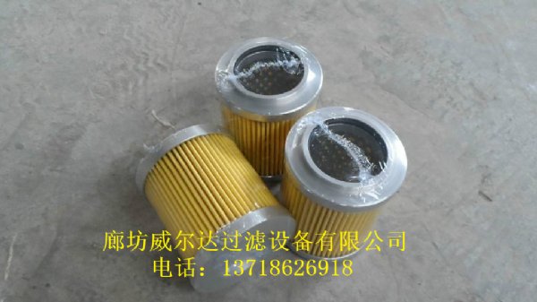 оP-UL-03A-20U