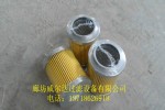 оP-UL-03A-20U