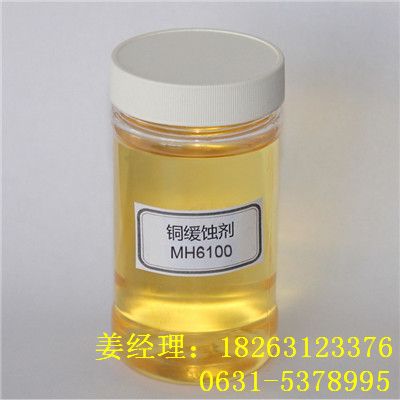ѭˮʴMH6100