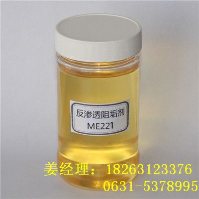 ͸蹸ME221