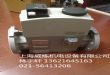 Ӧ˹ŷDMV-D5065/11