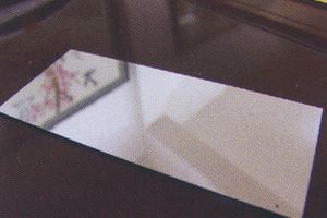 Ŵܰ